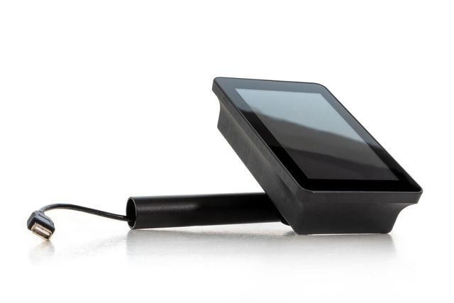 NOHRD SlimBeam Monitor